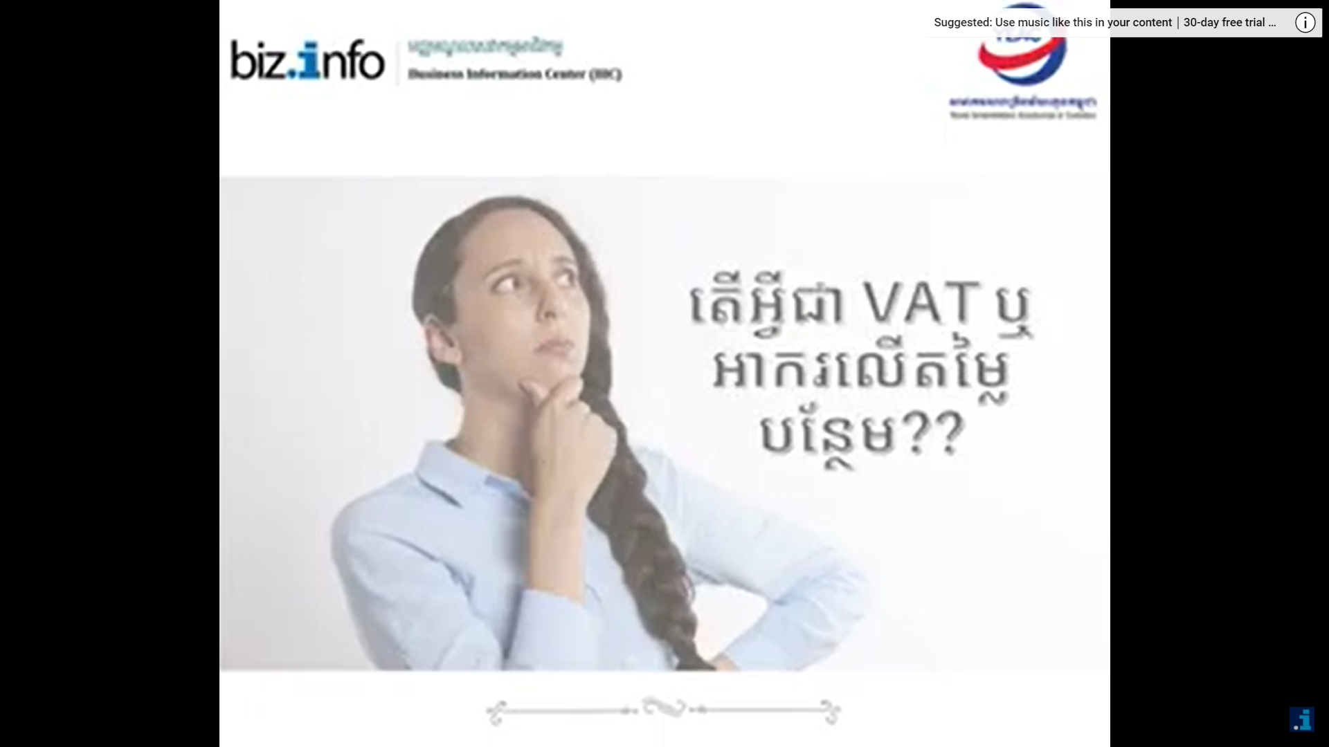 What is VAT? – BIC (Business Information Center)