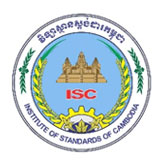 Institute of Standards of Cambodia