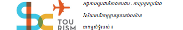 គោលការណ៍នៃការអនុវត្តល្អសម្រាប់អាជីវករ រៀបចំដោយ