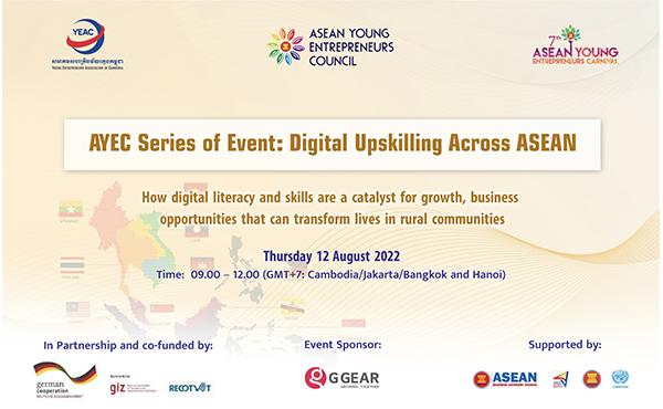 (English) AYEC Series of Event: Digital Upskilling Across ASEAN