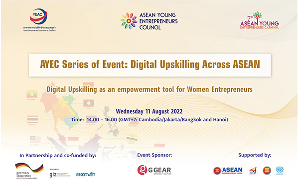 (English) AYEC Series of Event: Digital Upskilling Across ASEAN
